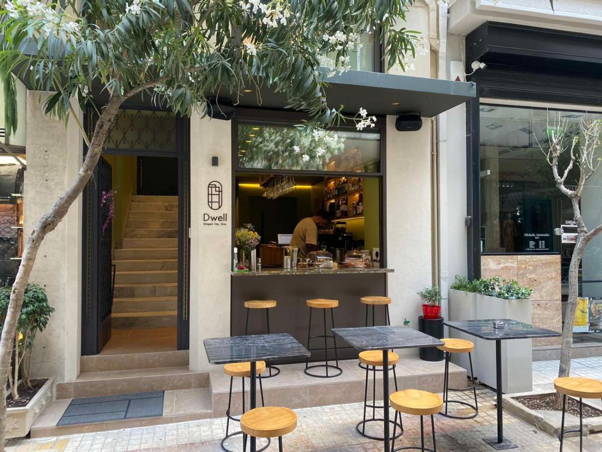 Dwell - Elegant Appart hôtel *