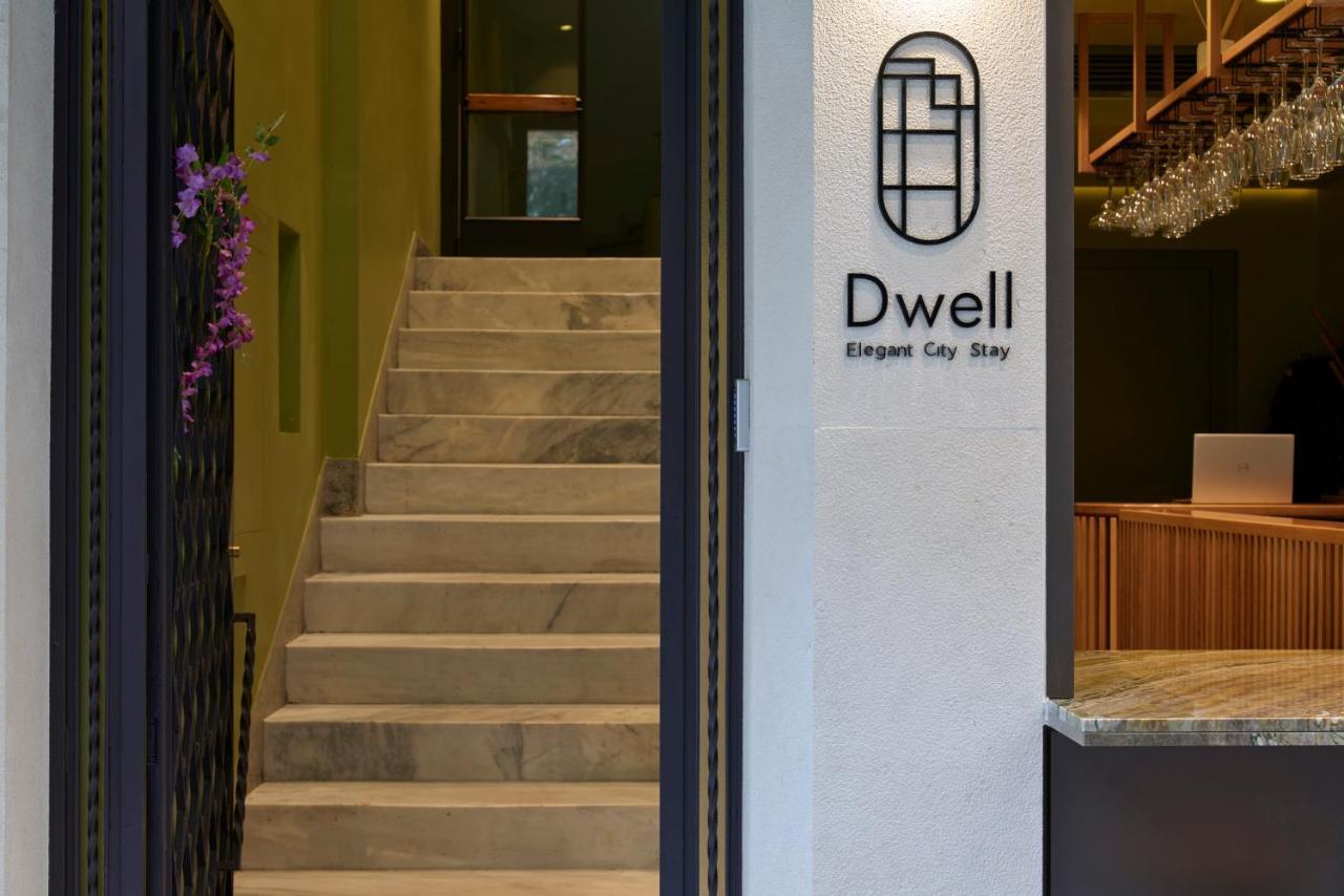 Appart hôtel Dwell - Elegant
